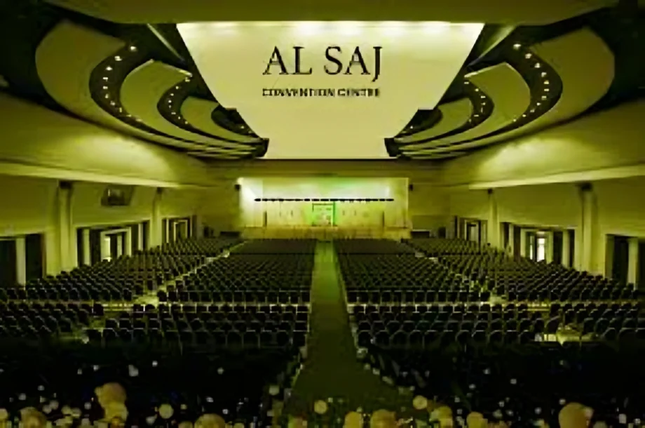 Al Saj Convention Centre Thiruvananthapuram